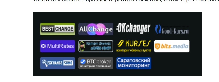 NewLine online отзывы