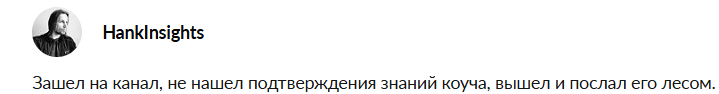 николай аврамов