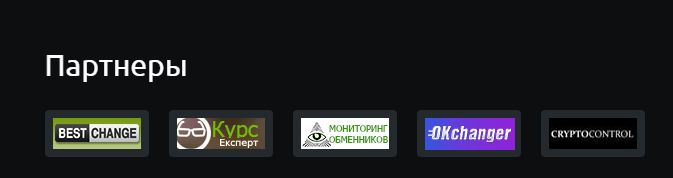 нордекс отзывы