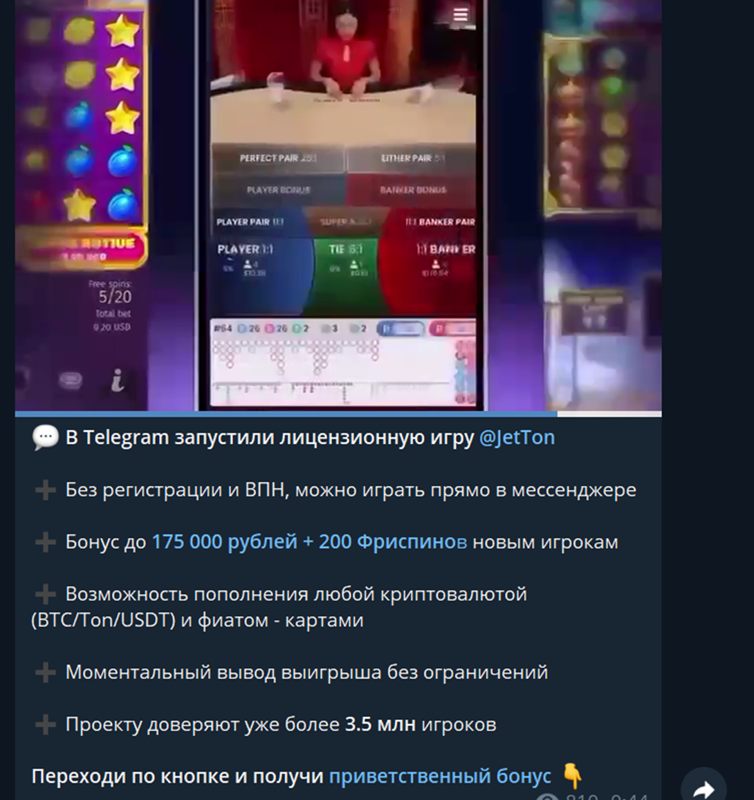океан денег заработок