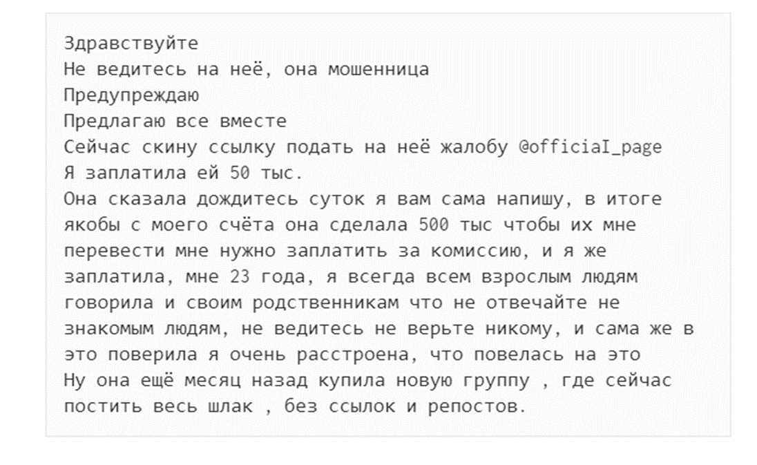 personaI lnvesting