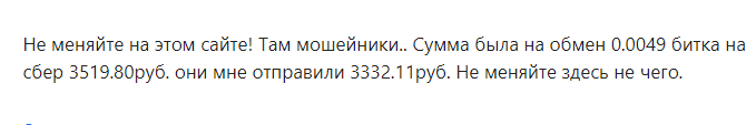 пэй тудэй