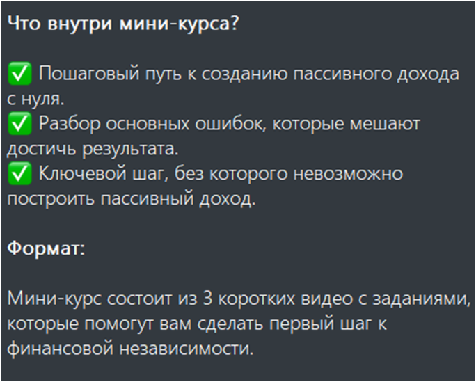 раиль хакимов