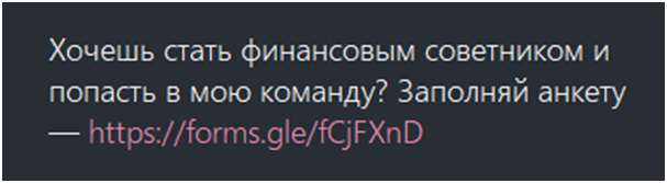 раиль хакимов