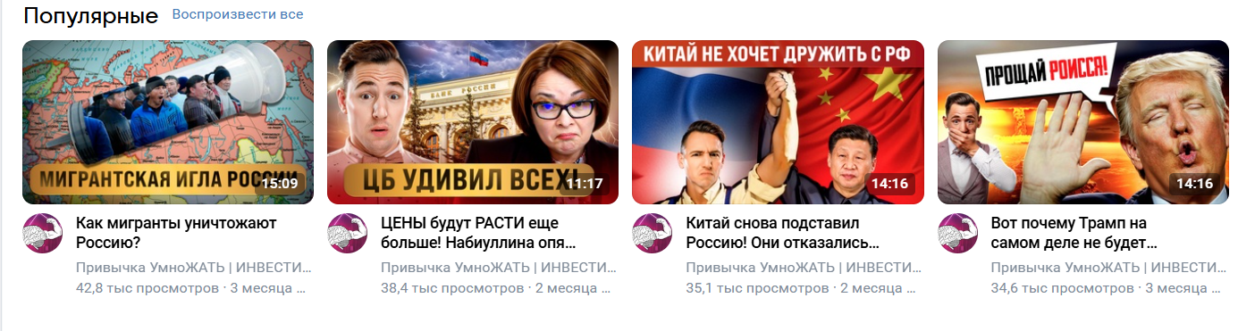 рами зайцман привычка умножать