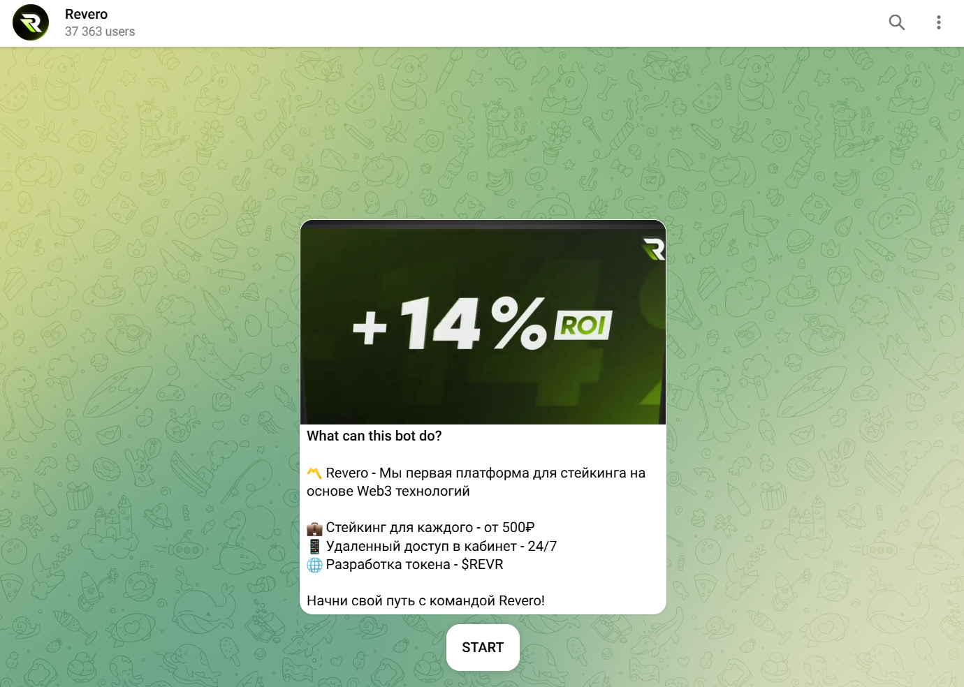 reveroappbot