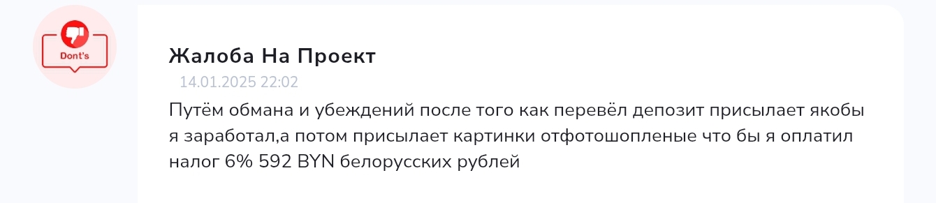 Сергей Кузнецов