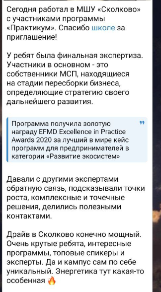 сергей ладыженко красноярск