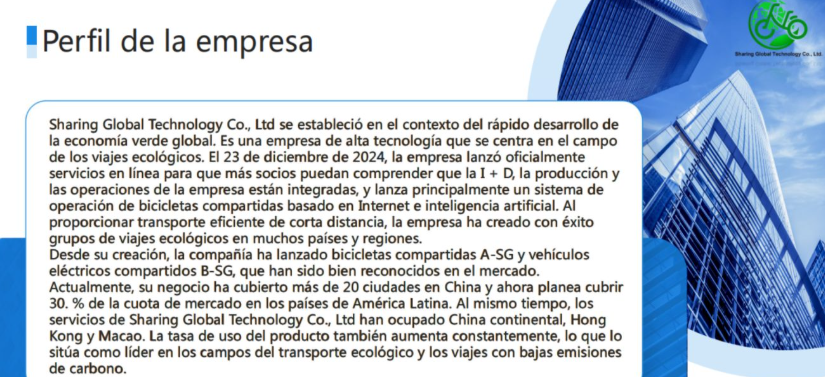 sharing global technology co ltd