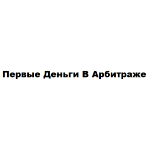 Skam-v