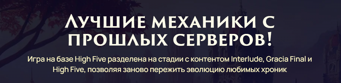 скрайд х обзор заработок