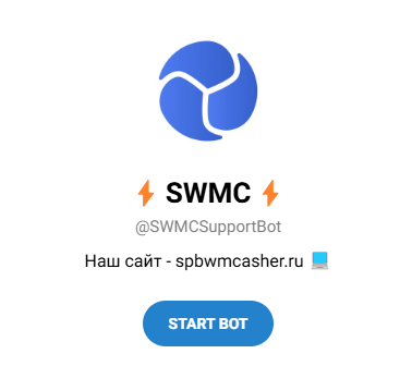 spbwmcasher ru spbwmcasher ru
