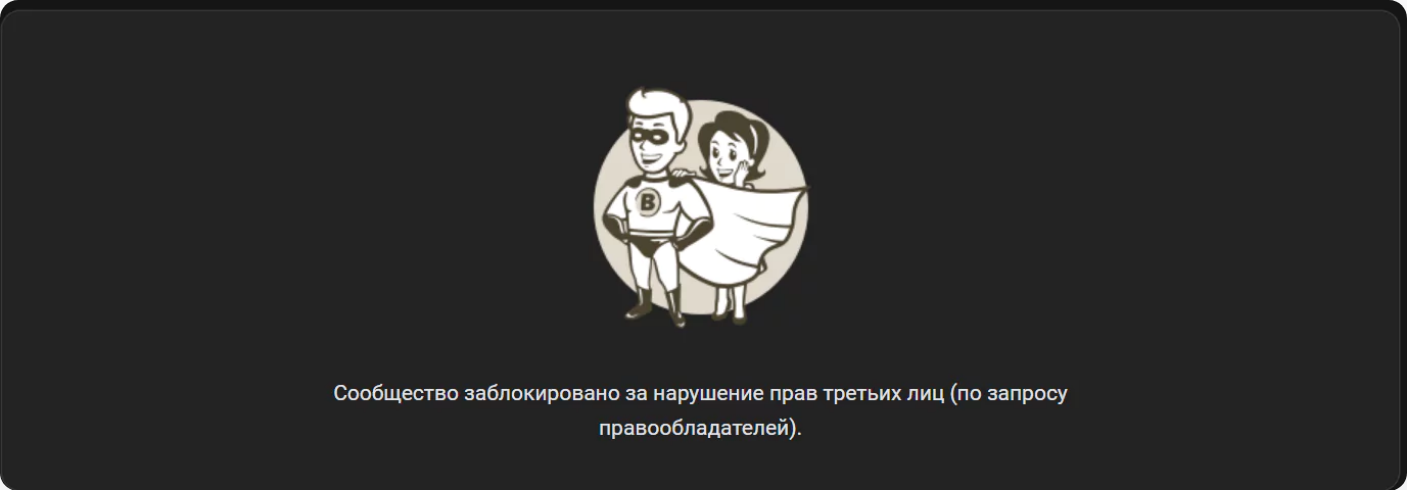 «Стань акулой фондового рынка»