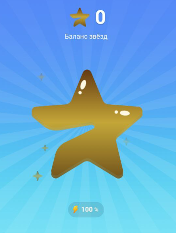 старс памп телеграм
