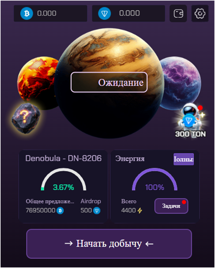 tbtc hash телеграмм