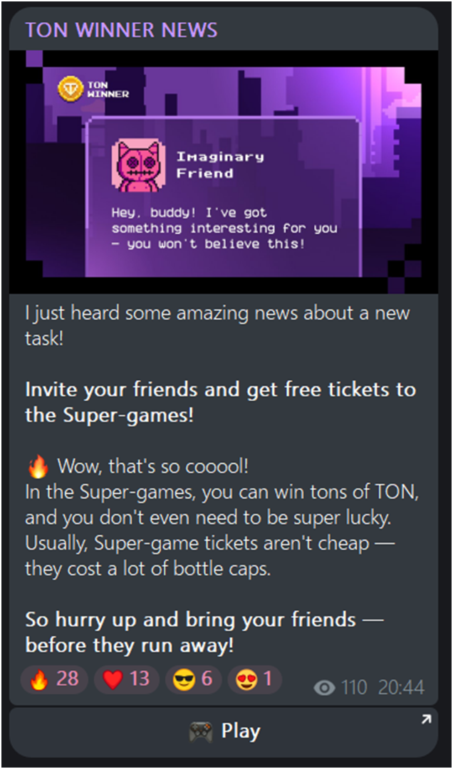 ton winner телеграм
