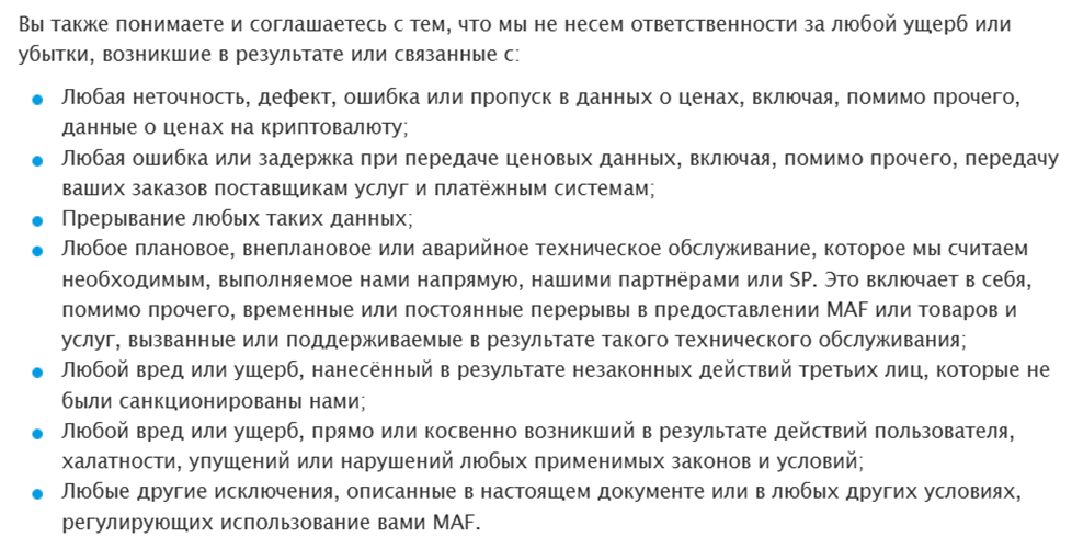 ton winner telegram