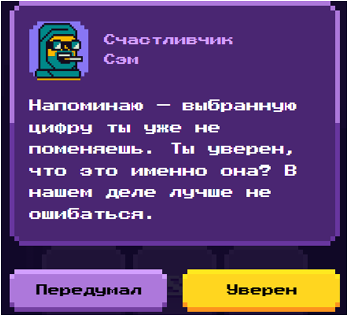 ton winner телеграм