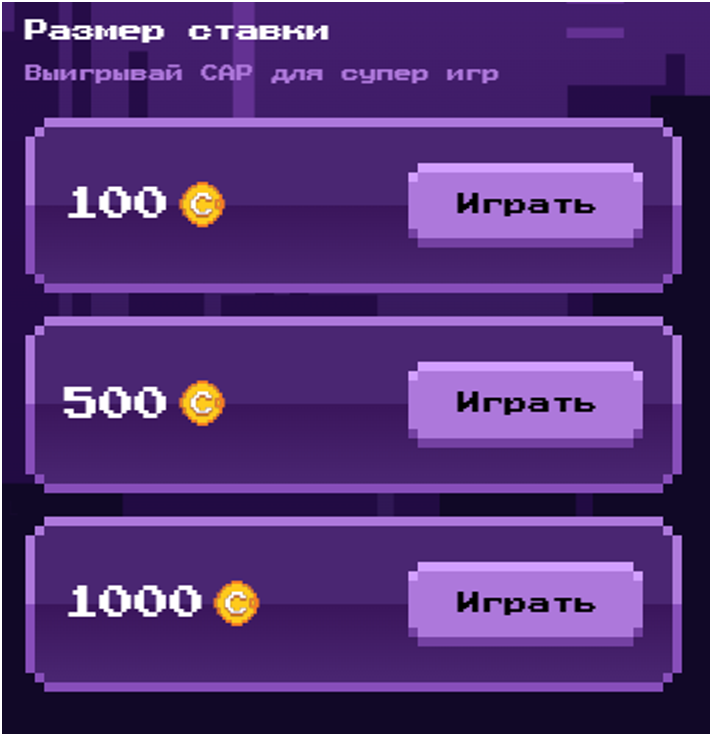 ton winner telegram