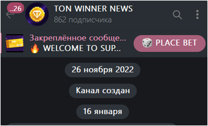ton winner telegram