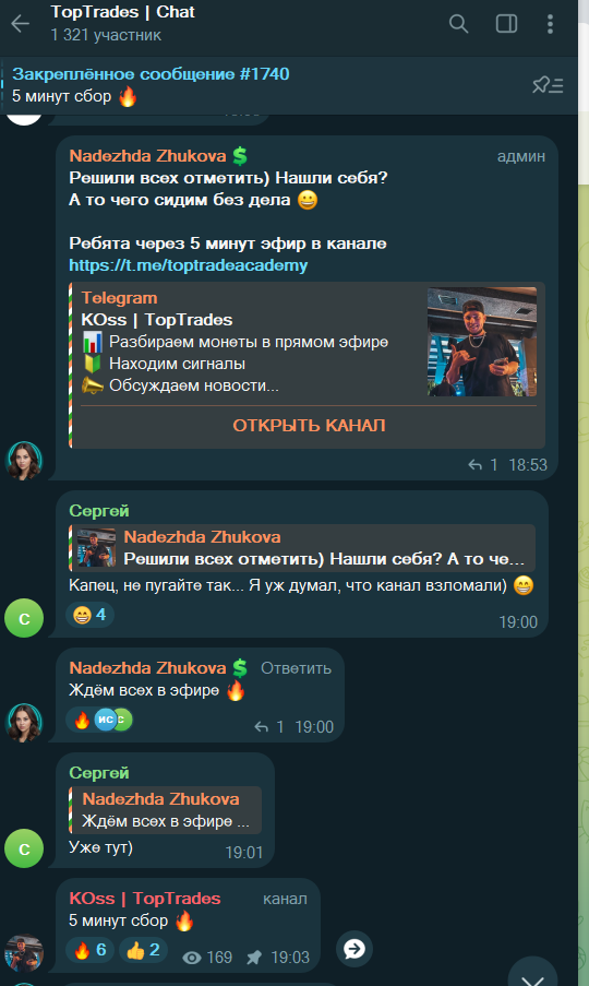 toptradeacademy