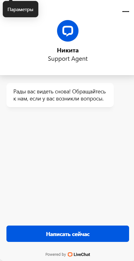 treddr org отзывы