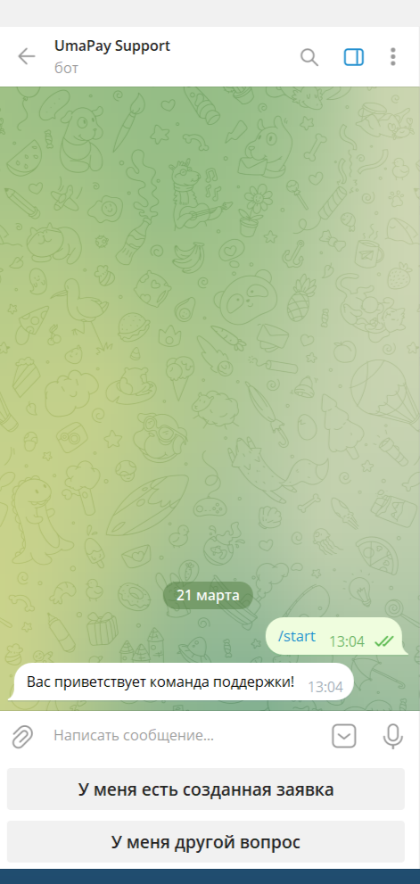 umapaysupport bot