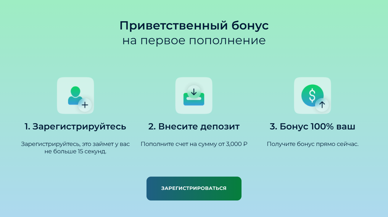 в деньгах счастье телеграмм