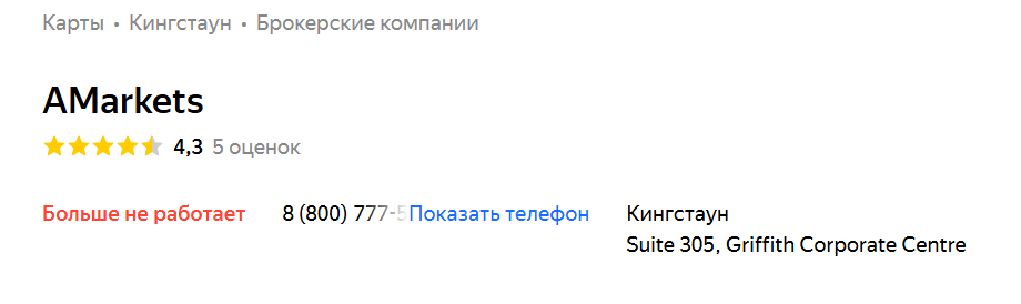 в деньгах счастье трейдинг