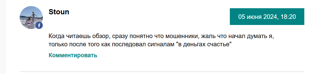 в деньгах счастье ютуб
