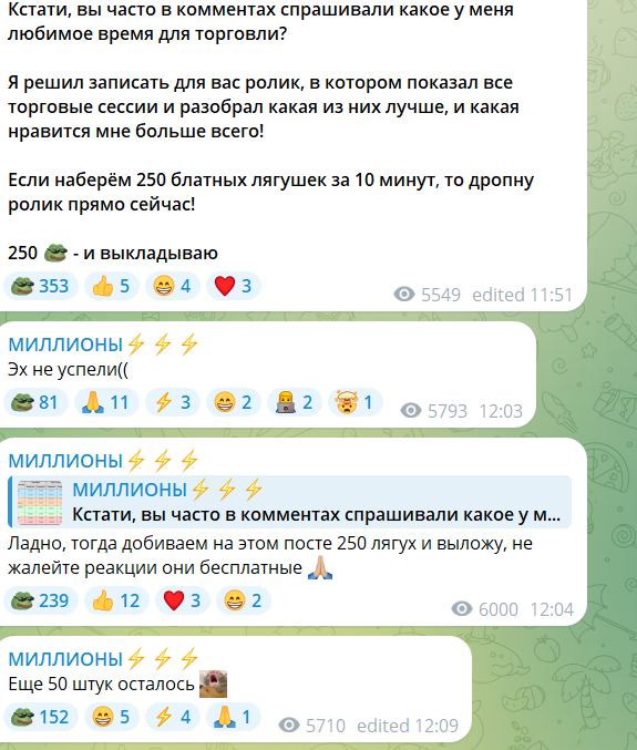в деньгах счастье ютуб