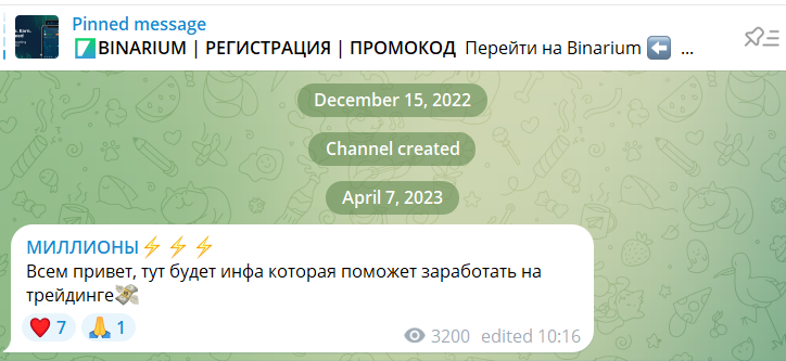 в деньгах счастье ютуб