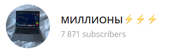 в деньгах счастье ютуб отзывы