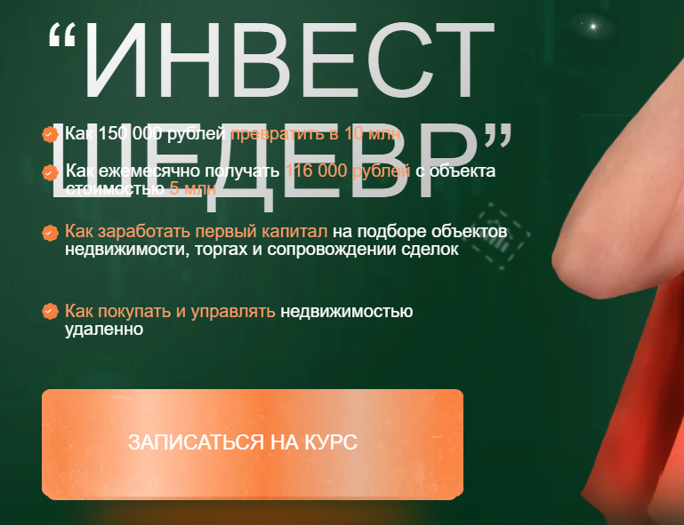 виктория зарипова