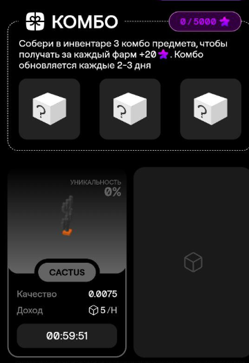 voxel build to earn отзывы