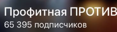 wastadegenskiy