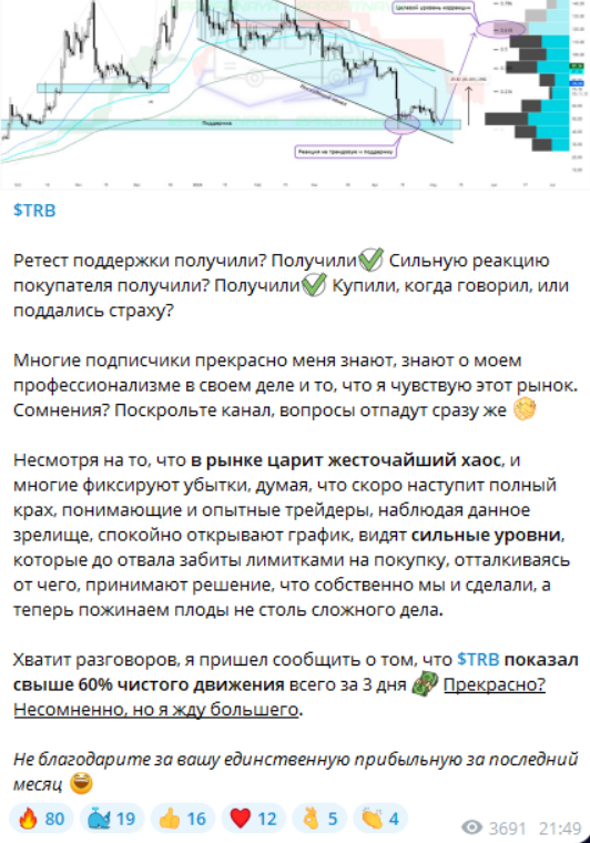 wastadegenskiy