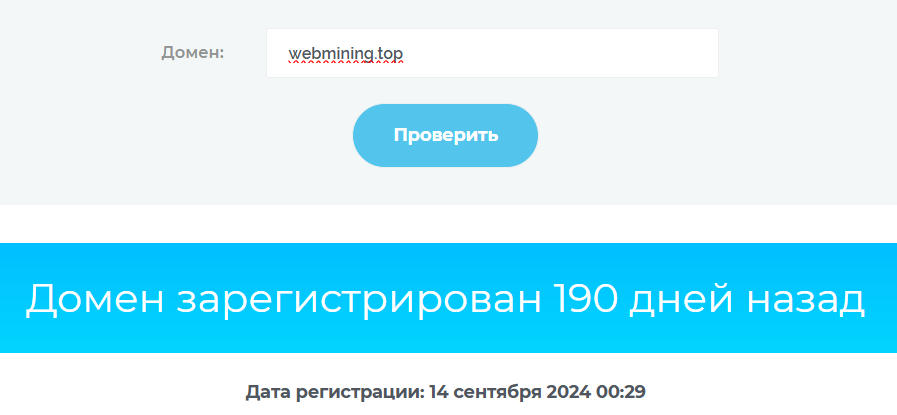 web mining web mining