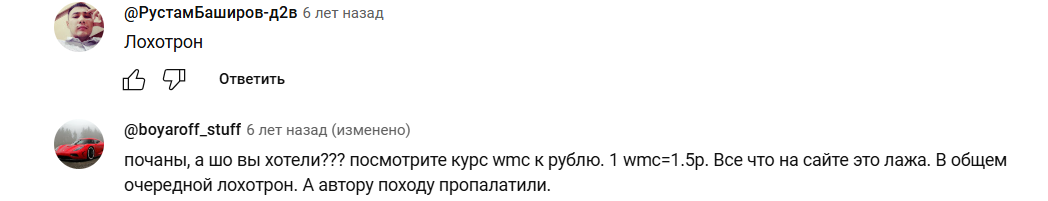 webmining com