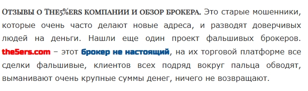 wladislav com отзывы wladislav com отзывы