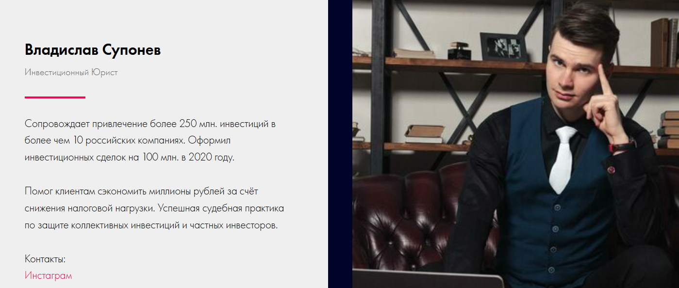 ютуб ramy zaycman разоблачение