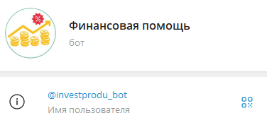 Зарабатывай Легко Безопасные Инвестиции
