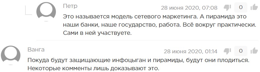 zarabotok s makseevym