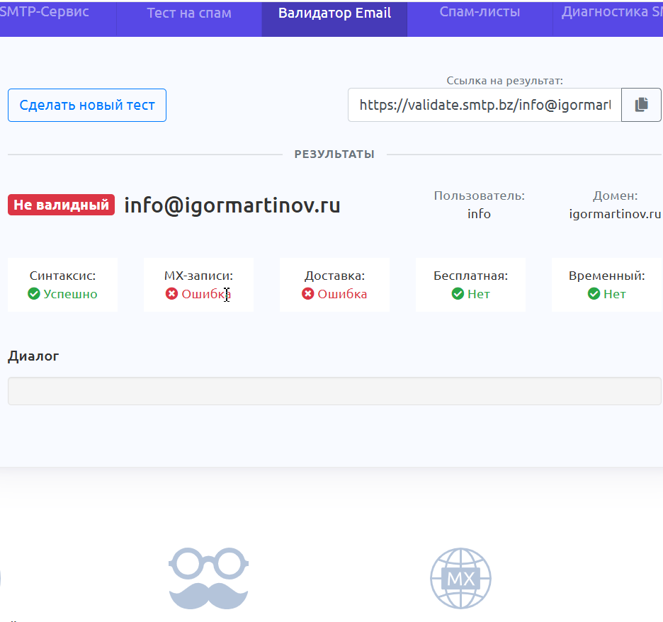 17 основ финансов