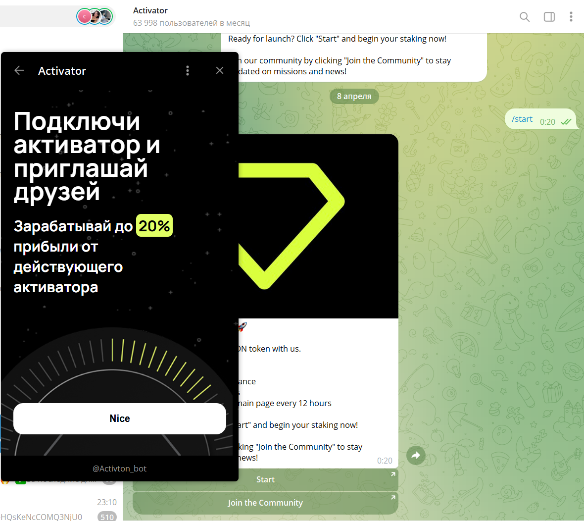 Activator Global