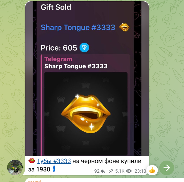 агент дурова телеграм агент дурова телеграм