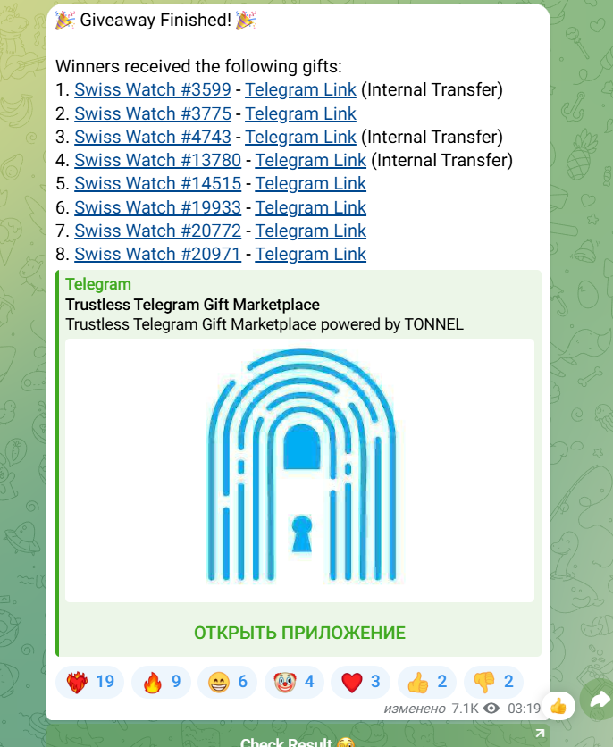 агент дурова телеграм