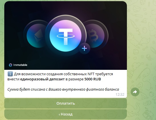 Альбина Милова