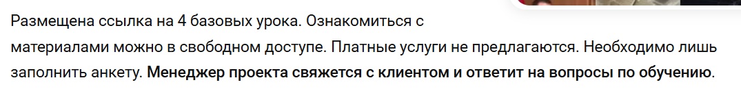 алексей урсалов крипта