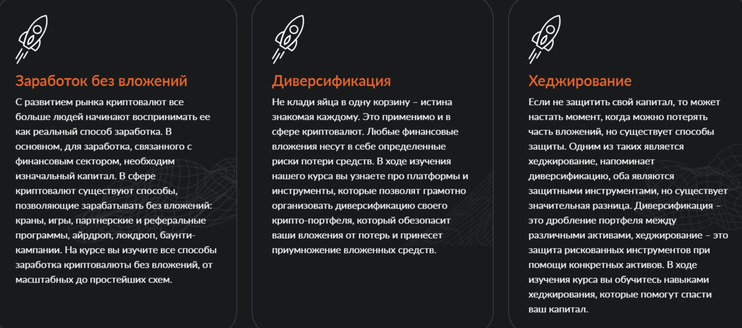 алена ибрагимова телеграм